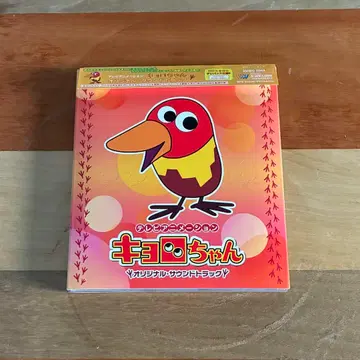 쿄로짱 / 오리지널 사운드 트랙 초회 생산 한정판 데지팩 사양 오비 포함