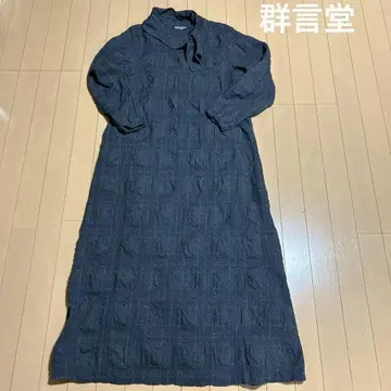 새상품급 군겐도 이와미긴잔 롱 원피스 군겐도