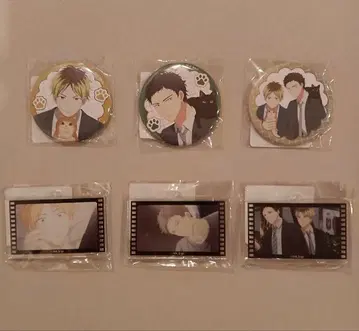 기븐 히이라기 mix DMM 스크래치 캔뱃지&키링 세트 히이라기&겐준