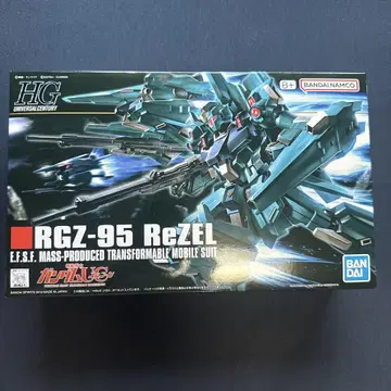 1/144 RGZ-95 [ 리젤 ] HG