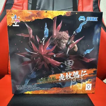 주술회전 이타도리 유우지 피규어 SEGA