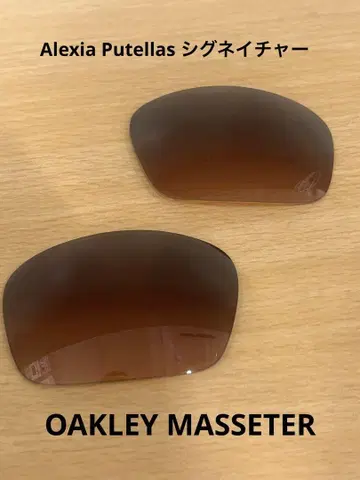 미사용 정품 OAKLEY MASSETER 렌즈