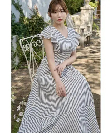 herlipto Kerry Striped Ruffle Dress