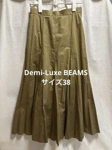 가을 컬러 Demi-Luxe BEAMS 플레어 롱 스커트 M 카키