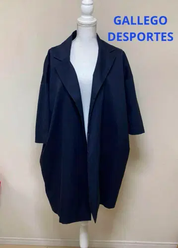 GALLEGO DESPORTES 코튼 코트