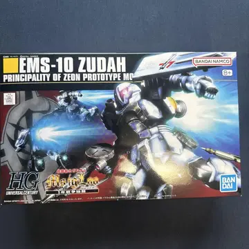 1/144 EMS-10 [즈다] HG