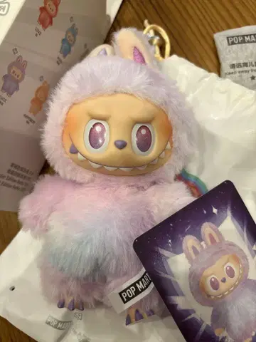 POP MART LUCK 봉제 인형