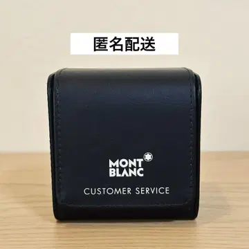 [ 익명 배송 ] 몽블랑 시계 케이스