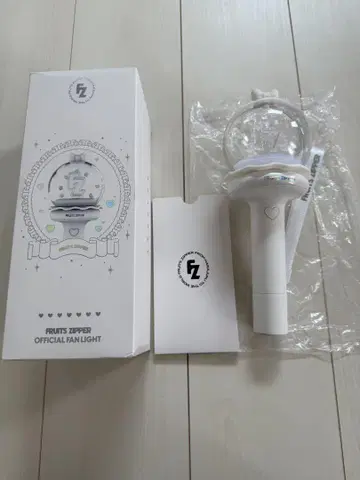 FRUITS ZIPPER OFFICIAL FAN LIGHT