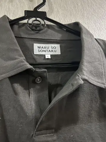 MARU SO SONTAKU 다크 그레이 성인 피케 셔츠 L 면