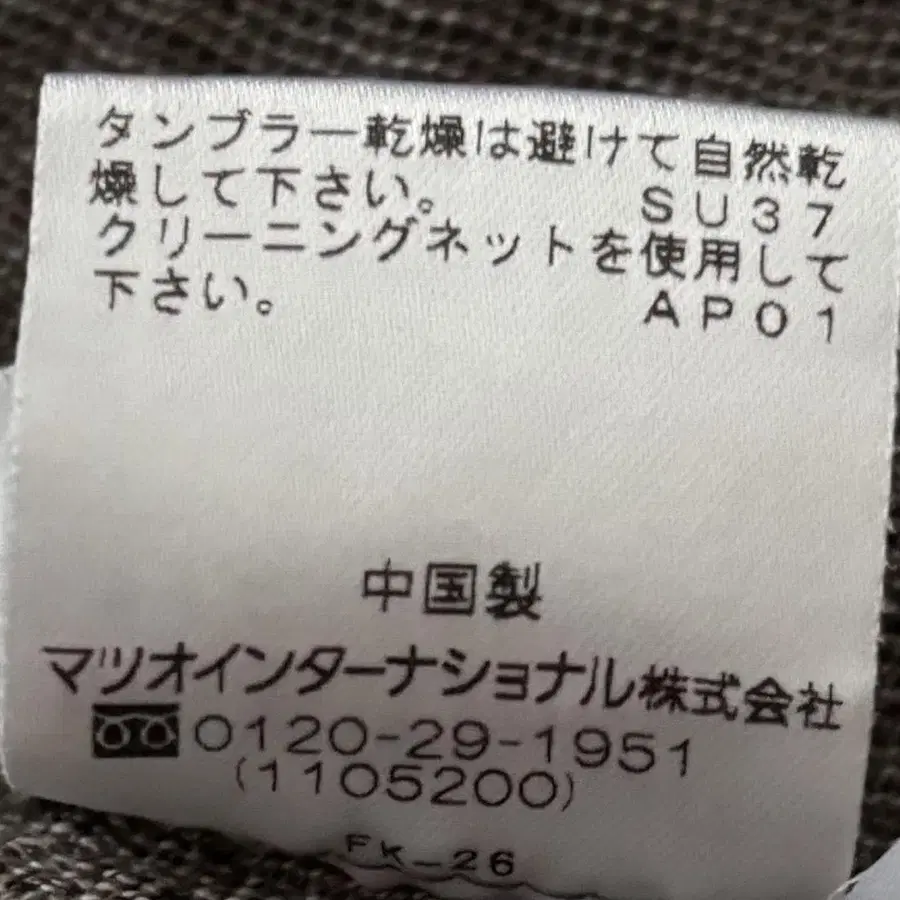12번째 상품 이미지