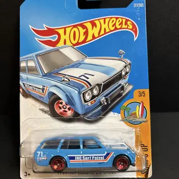 핫휠 DATSUN 블루버드 510 WAGON 절판 레어