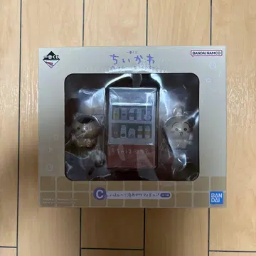치이카와 (먼작귀) 제일복권 C상