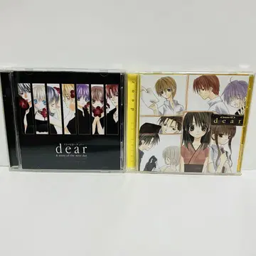 드라마 CD 2세트 dear 후지와라 코코아