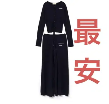 andmary Candice pants set up navy