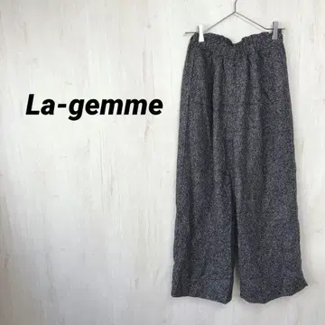 La-gemme 와이드 팬츠
