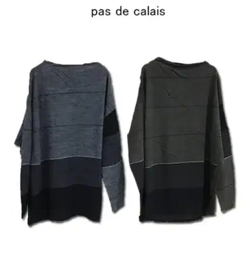 23AW 파드칼레 울 거즈 패널 보더 니트 풀오버 그레이