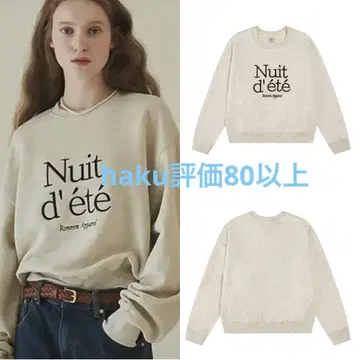 RONRON NUIT D ETE SWEATSHIRT 트레이닝복