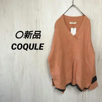 COQULE 디자인 헴 V넥 니트