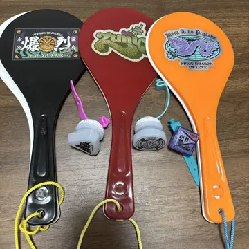 계속 한밤중이면 좋을 텐데. 주걱+라이트 3세트