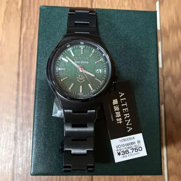 CITIZEN 솔라 전파 시계