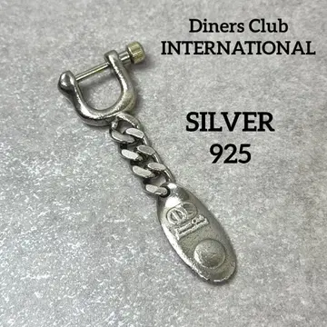 Diners Club 다이너스클럽 키링 SILVER 925