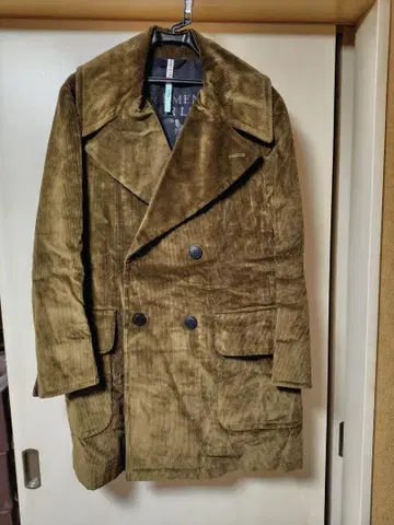 HACKNEY UNION WORKHOUSE Bill Sykes Coat