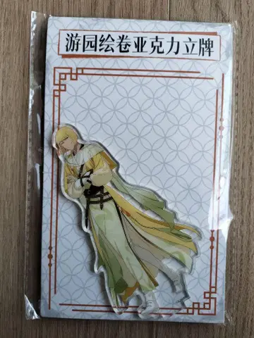 BLEACH 히라코 신지 아크릴 스탠드 상하이 팝업