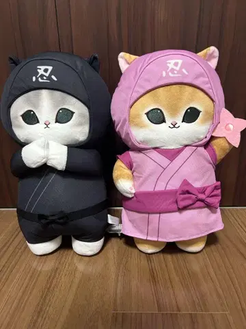 [ 새상품 ] mofusand 닌자냥 BIG 봉제 인형 전2종 컴프 세트