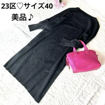 [새상품급] 23구 니트 롱 원피스 루즈핏 40 L