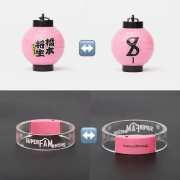 [ 팬미팅 ] timelesz 초롱 & 라이트 반클