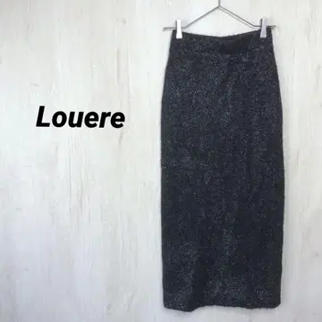 Louere 라메 샤기 타이트 슬릿 스커트