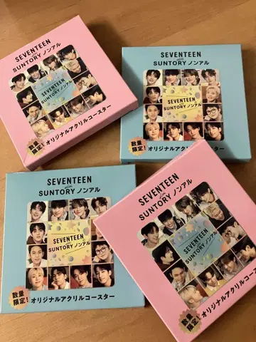 SEVENTEEN SUNTORY 오리지널 아크릴 코스터 4개