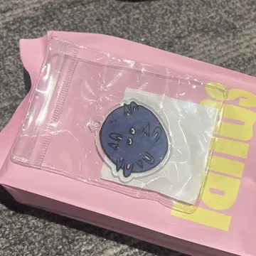 RIIZE 원빈 태국 방콕 팝업 DIY CHARM