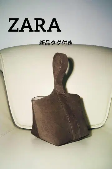 ZARA 스플릿 스웨이드 마감 미니 버킷 백