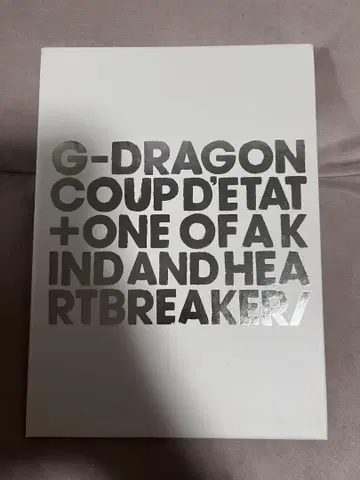 BIGBANG GDRAGON 뮤직 카드