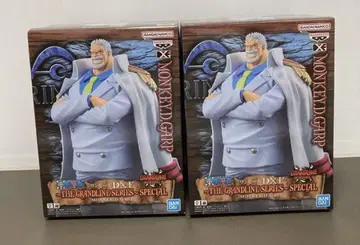 원피스 MONKEY D. GARP DXF 피규어 2세트