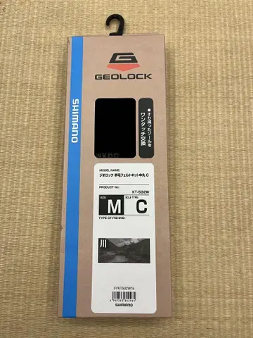 시마노 지오락 계류 신발 양모 펠트