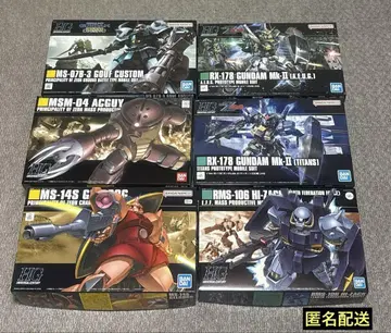 HG MG 건담 프라모델 묶음 판매 2