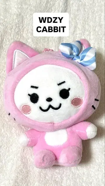 ITZY 봉제 인형 WDZY CABBIT(유나)