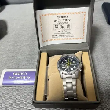 SEIKO 국제 모델 시계 미사용