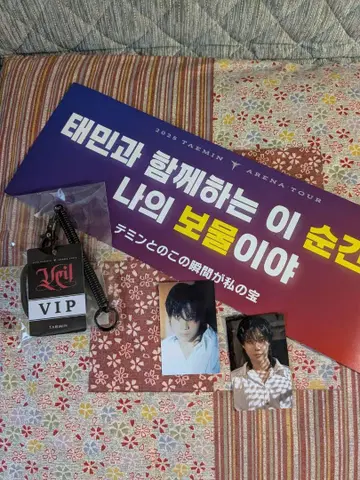 TAEMIN ARENA TOUR Veil 사가 9/20