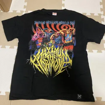 MAXIMUM THE HORMONE T셔츠 M사이즈