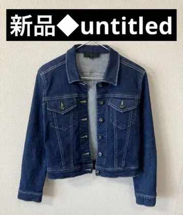 UNTITLED 데님 자켓 사이즈 2