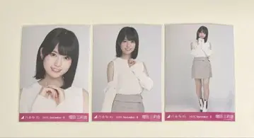 노기자카46 브로마이드 마스다 미리오 어깨 트임 상의 3종 컴프
