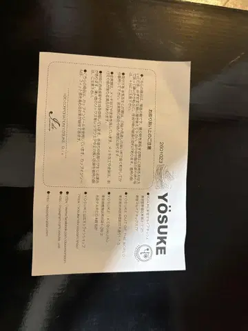 YOSUKE 블랙 버클 부츠