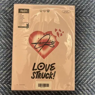 [ 미개봉 ] 영은 Sign CD Kepler LOVE STRUCK!