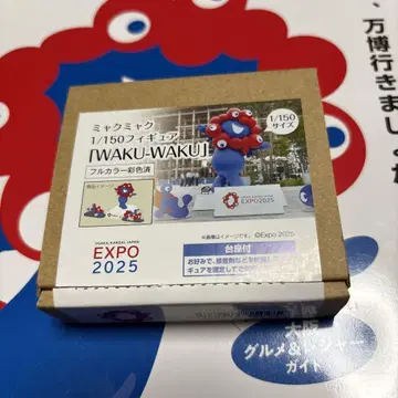 미야쿠미야쿠 1/150 피규어 WAKU-WAKU