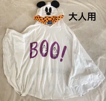 디즈니 미키 유령 판초 할로윈 공식 굿즈 분장 성인용