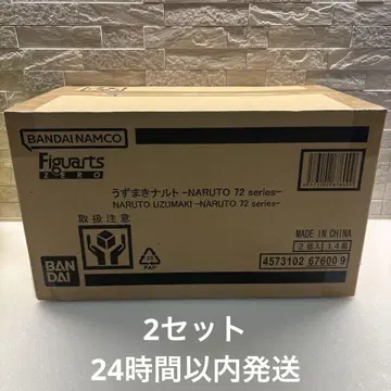 미개봉 새상품 피규아트 ZERO NARUTO 우즈마키 나루토 2세트